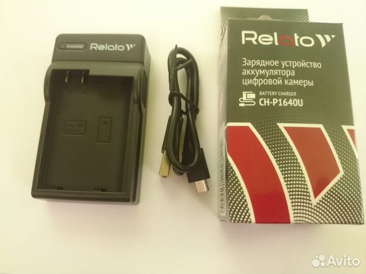 Зарядное устройство CH-P1640U/enel15