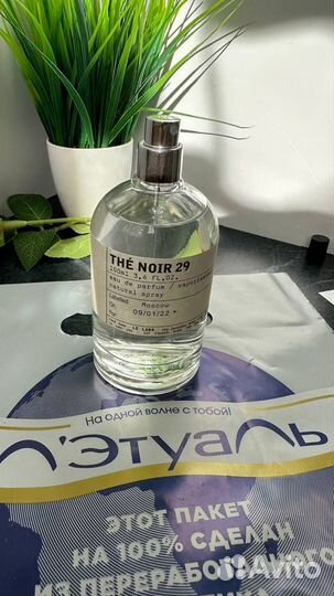 Le Labo the noir 29 98 мл витринный образец