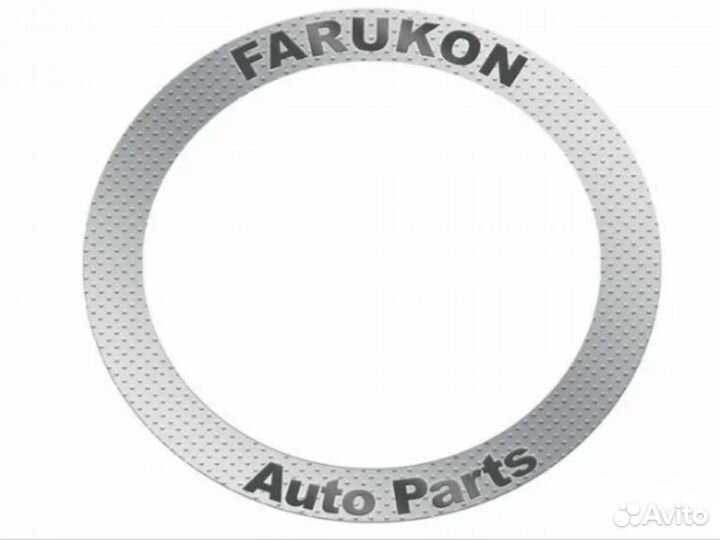 Колодки тормозные передние для Kia