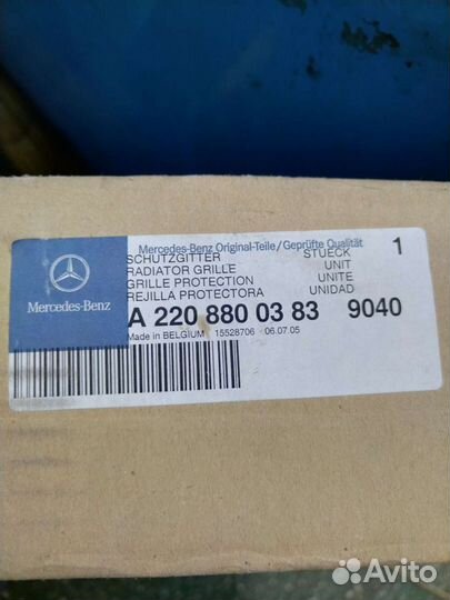 Решетка радиатора mercedes w220
