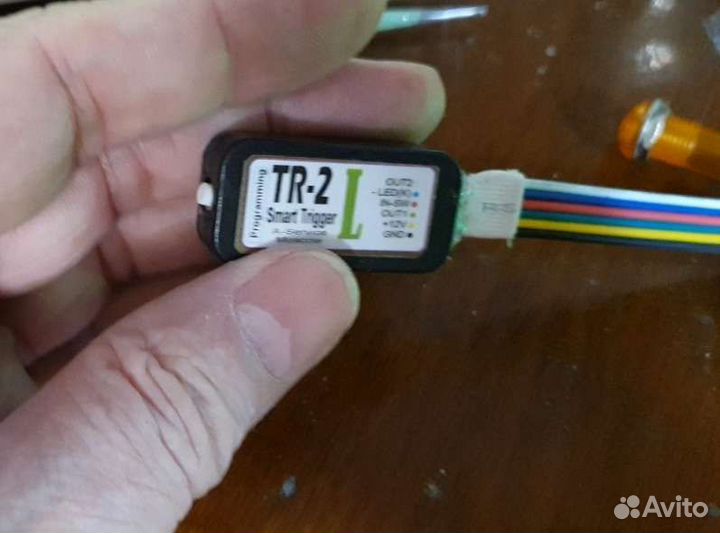 Однокнопочное выкл-вкл центрального замка