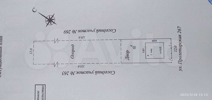 Дом 64 м² на участке 25 сот.