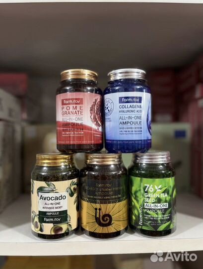 Сыворотка для лица