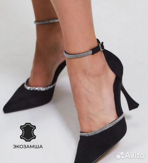 Вещи и обувь женская