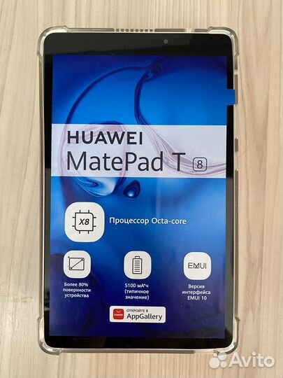 Планшет Huawei MatePad T8