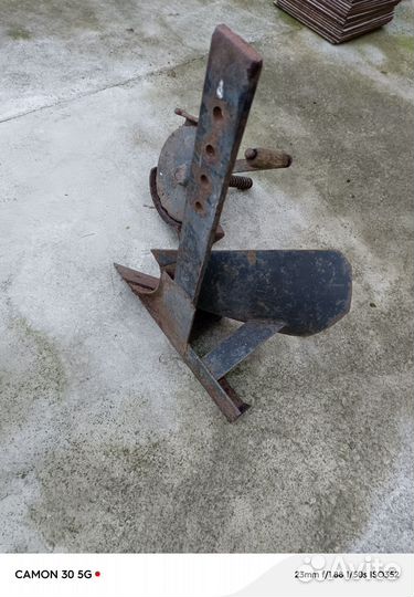 Бытовые принадлежности