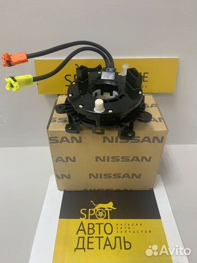 Подрулевое контактное кольцо Nissan
