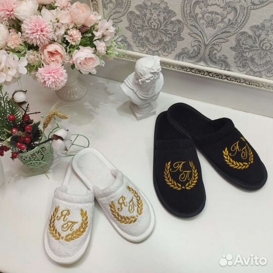 Домашние тапочки с вышивкой