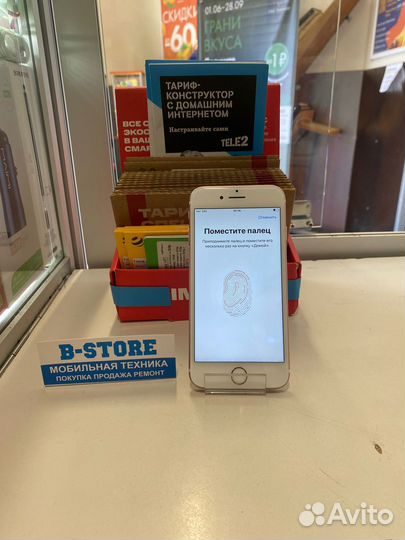iPhone 7 32gb rose
