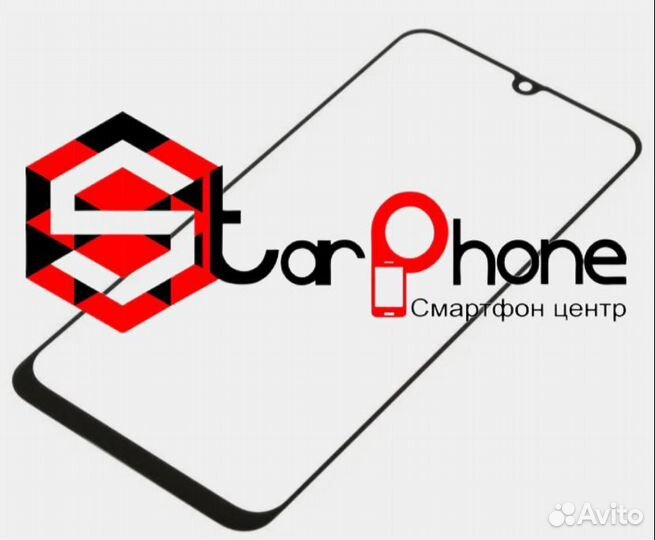 Стекло дисплея + oca samsung A51 / M31S