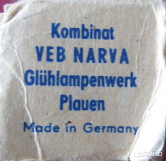 Лампа narva для кинопроектора