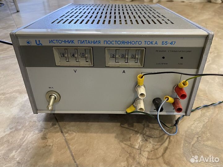 Источник питания Б5-47