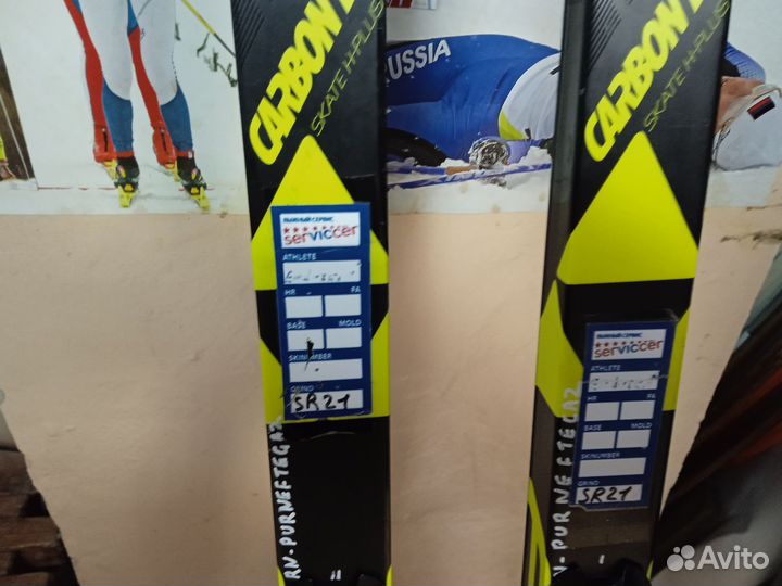 Гоночные беговые лыжи Fisher carbon lait 186