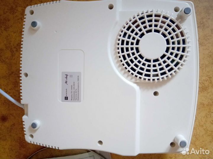 Индукционная печь