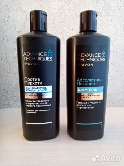 Avon гели для душа, лосьоны, крема, пена, шампунь