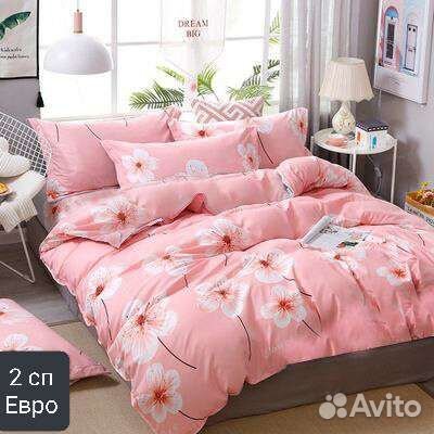 Постельное Белье оптом