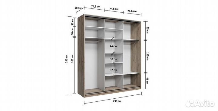 Шкаф-купе «Лофт» 230 см