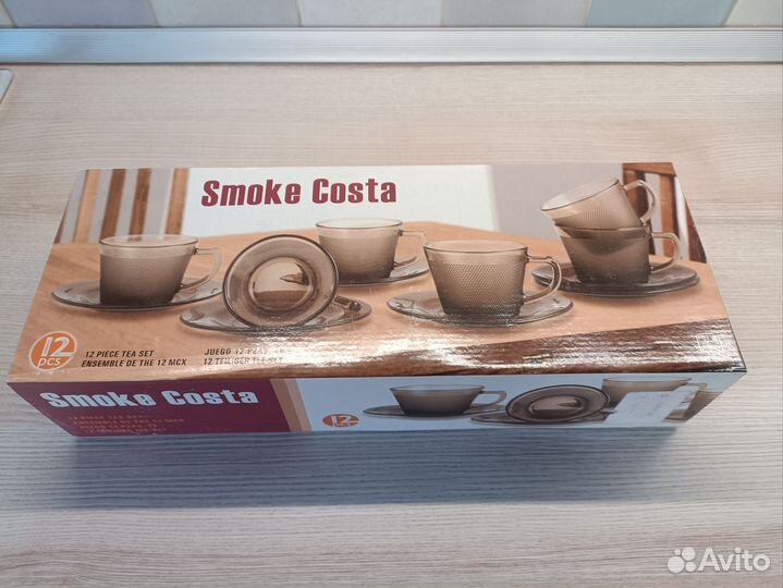 Чайный сервиз