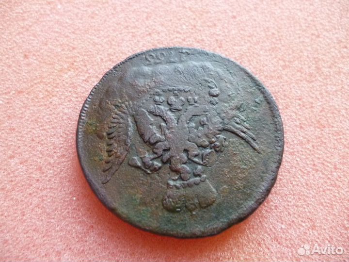 Продается монета перечекан с крестовика на облако