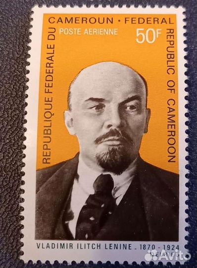 Марки Ленин. Камерун,Конго, гдр