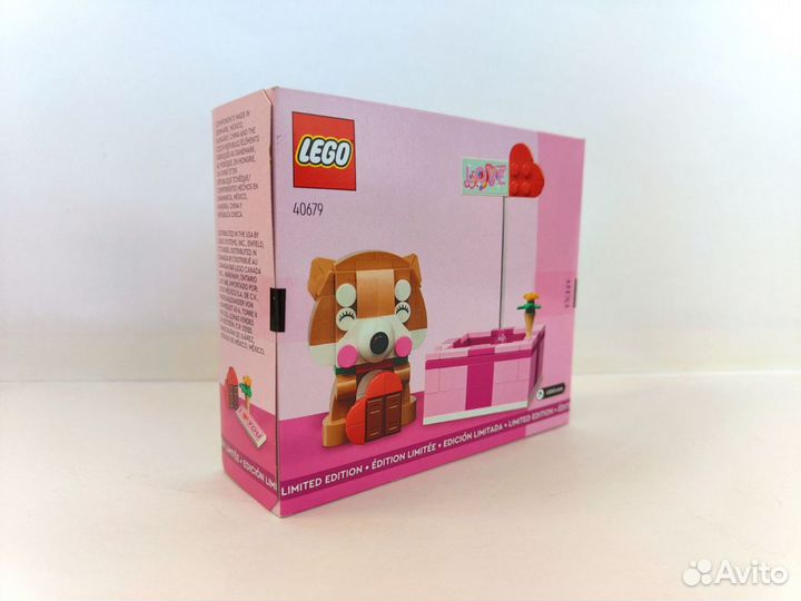 Lego 40679 Подарок с любовью