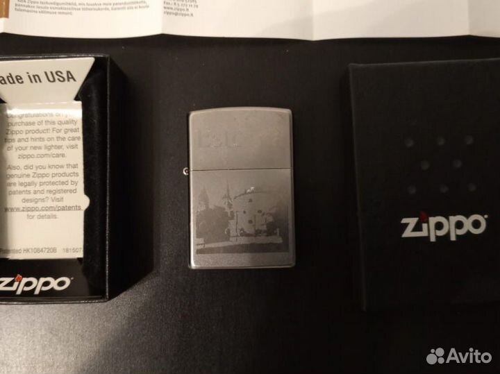 Зажигалка бензиновая zippo