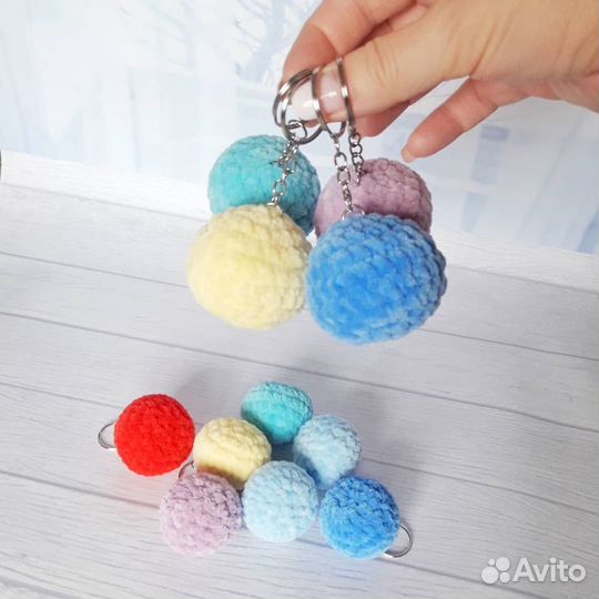 Брелок для ключей