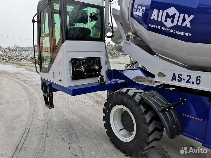 Автобетоносмеситель с самозагрузкой 2,6 куб