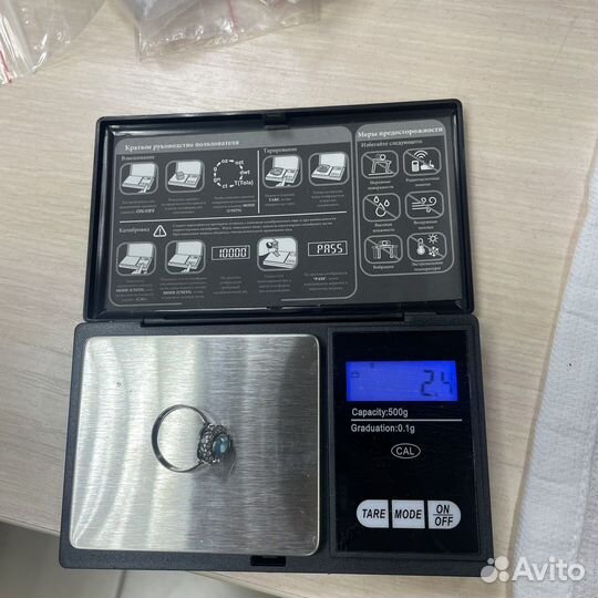 Серебряное кольцо 925 проба СССР (Сзр)