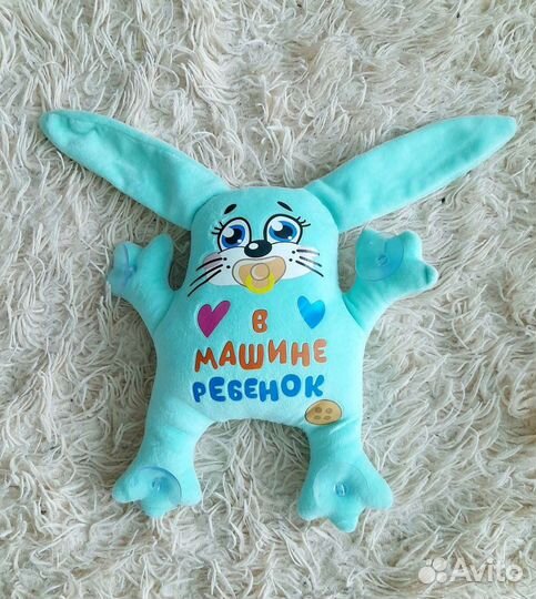 Заяц в машину