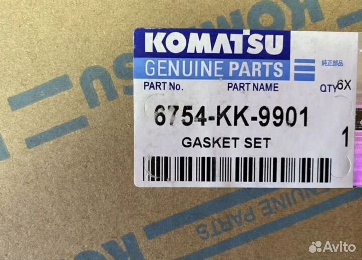Полный комплект прокладок двс Komatsu 6654-kk-9901