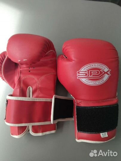 Боксерские перчатки