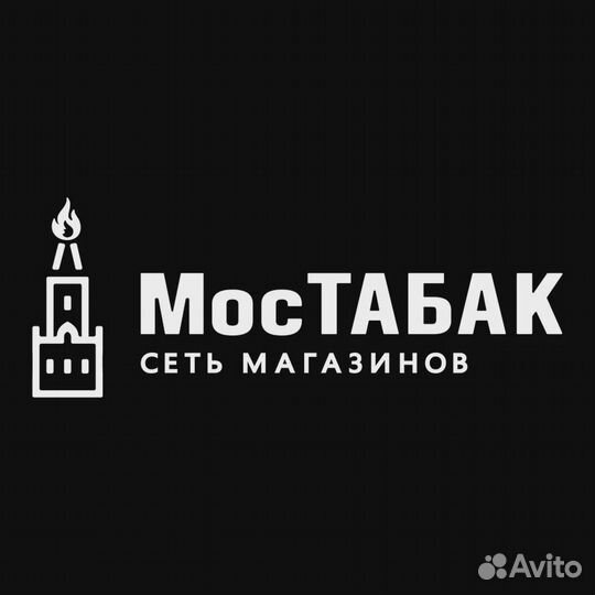 Продавец дневной в табачный магазин м.Савеловская
