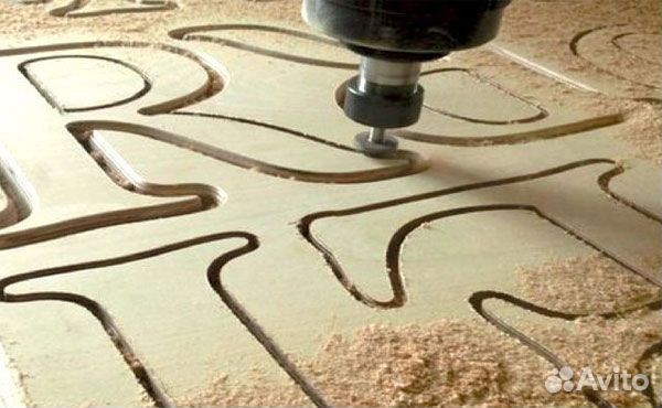 Фрезеровка по дереву/пластику чпу