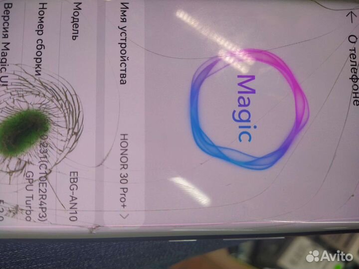 Дисплей honor 30 pro plus