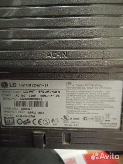 Монитор Samsung, LG