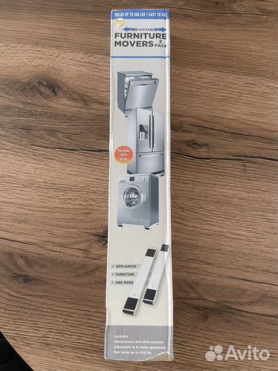 Металлическая стойка на колесах