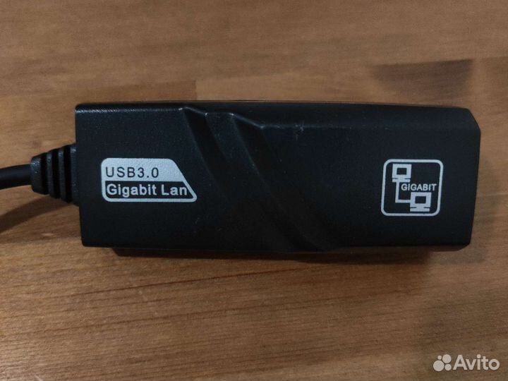 Сетевая карта-переходник exegate