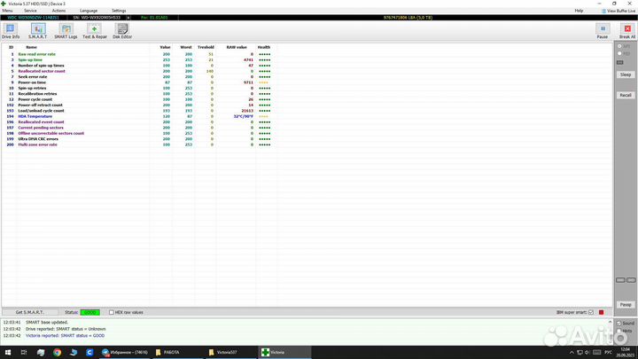 Новые жёсткие диски на 5 тб wd my passport