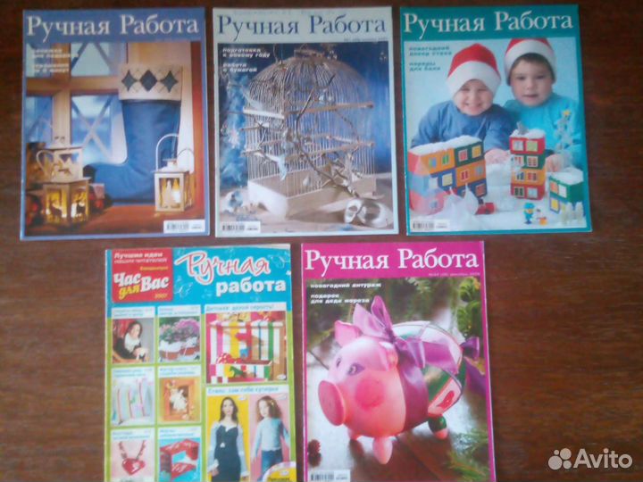 Журналы Лена, Ручная работа, Коллекция идей