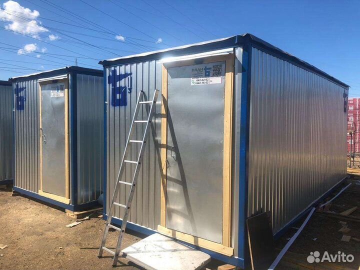 Бытовки вагончики под офис аренда