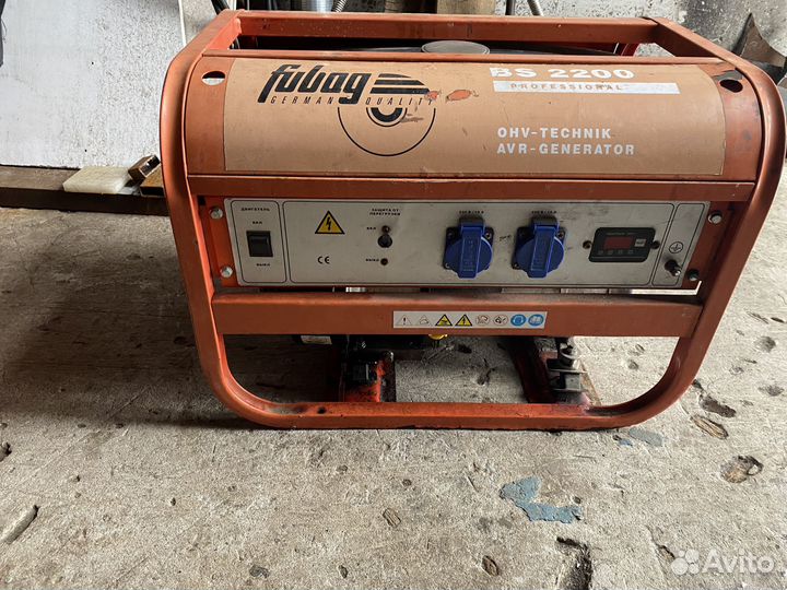 Продам электростанцию Fubag