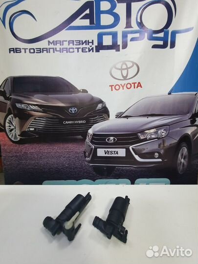 Насос омывателя рено логан лада ларгус новый