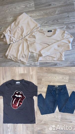 Вещи пакетом женские 42-44