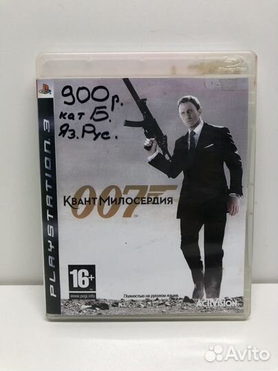 Диск 007 Квант милосердия категориии Б на PS3