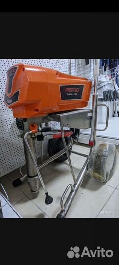 Аппарат безвоздушный Aspro 7200 max