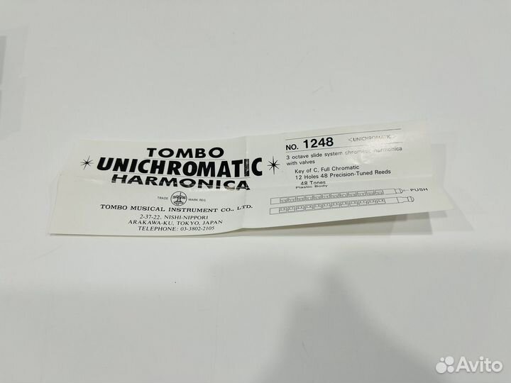 Губная гармоника Tombo Unichromatic 1248-C