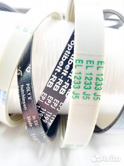 Ремни для стиральных машин