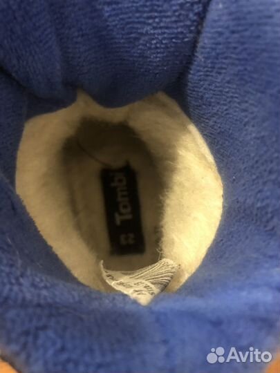 Ботинки зимние для мальчика 23 размер