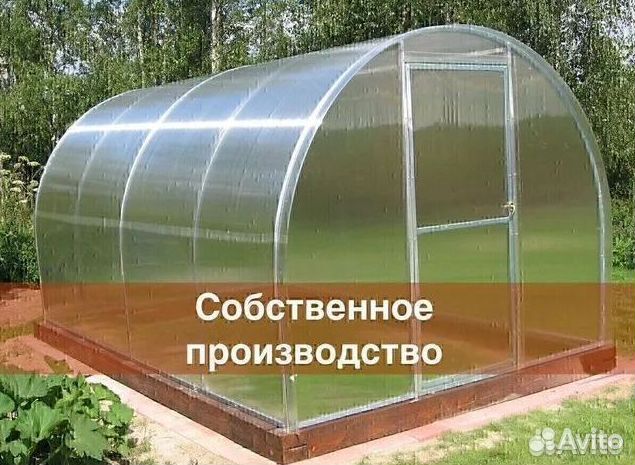 Теплица 3 на 6 из поликарбоната
